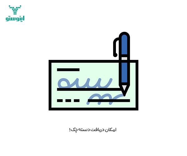 تفاوت حساب قرض الحسنه پس انداز با جاری