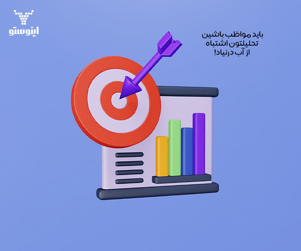 معرفی اسیلاتور و نحوه کارکرد آن در تحلیل تکنیکال در بروس