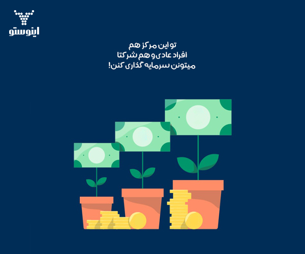 مدارک مورد نیاز برای دریافت ارز از سایت مرکز مبادله ارز و طلا 